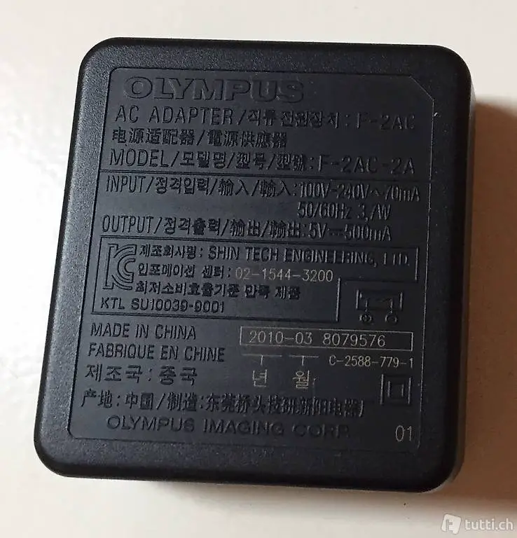 Olympus F-2AC AC-adapter