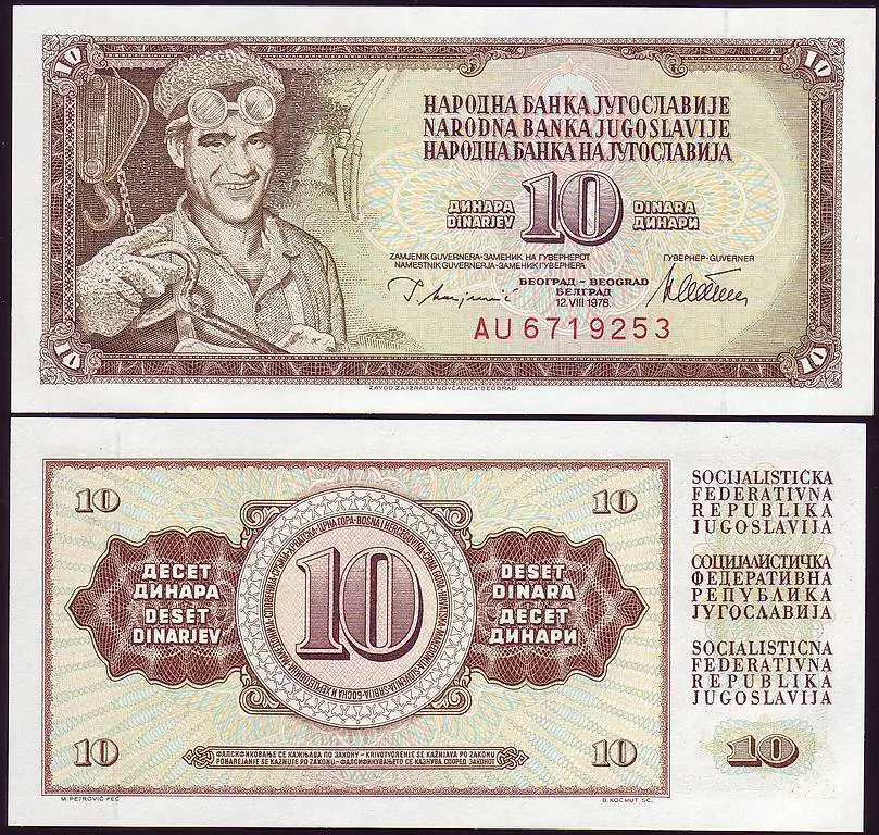 Banknote Jugoslawien 10 Dinara 1978 UNC