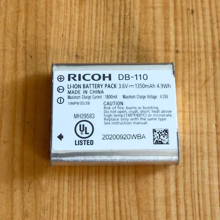 Ricoh DB-110 battery
