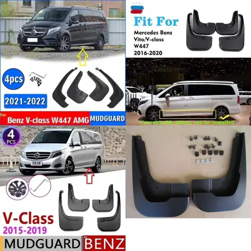 Neue Schmutzfänger Mercedes Vito V-Class W447 Marco Pollo