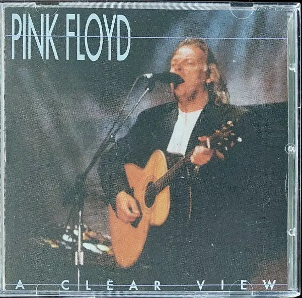 Pink Floyd Doppel CD, Chicago, 28.09.1987, Rosemont Horizon