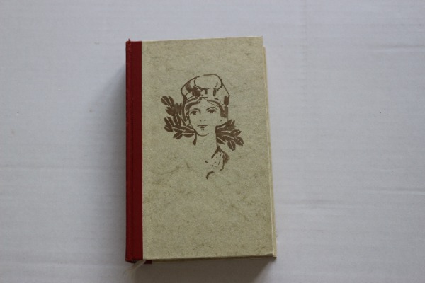 Celia, Roman von Gwen Bristow