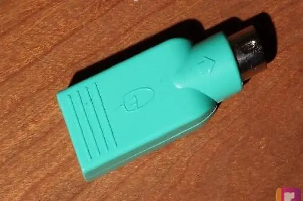 USB - PS/2 Adapter für Maus mit USB Anschluss