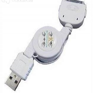 iPhone USB Ladekabel Datenkabel Kabel neu