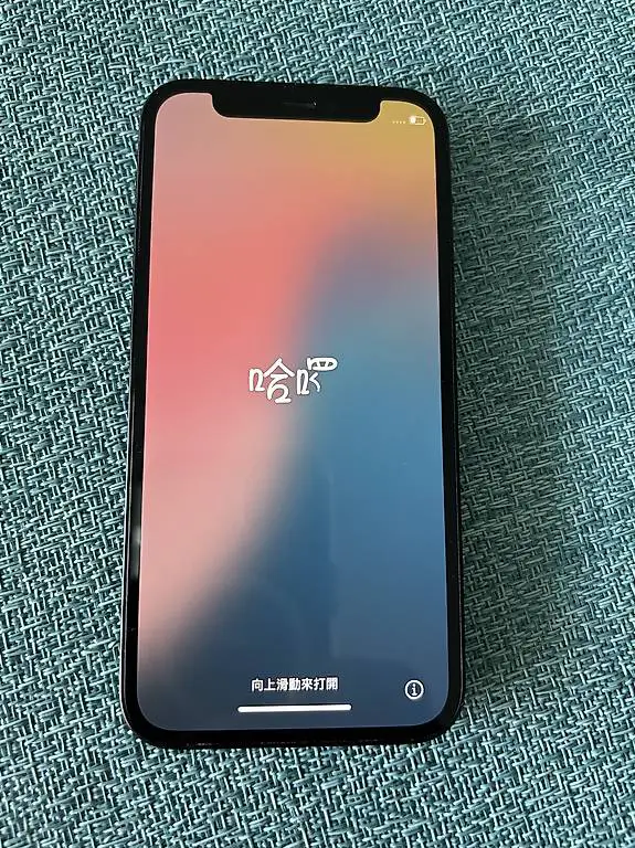 iPhone 12 Mini 64Gb Blau