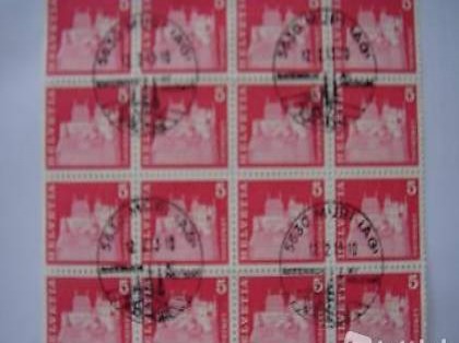  Sondermarke Lenzburg, .-05