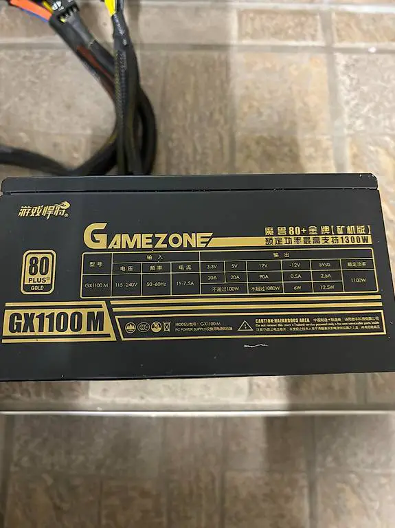Gamezone 1100 Watt Gold Netzteil