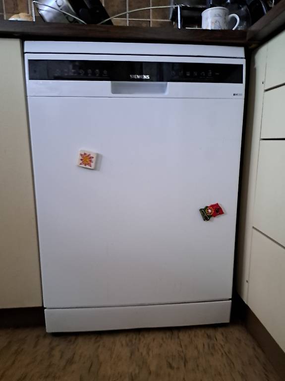 siemens geschirrspüler iq 300