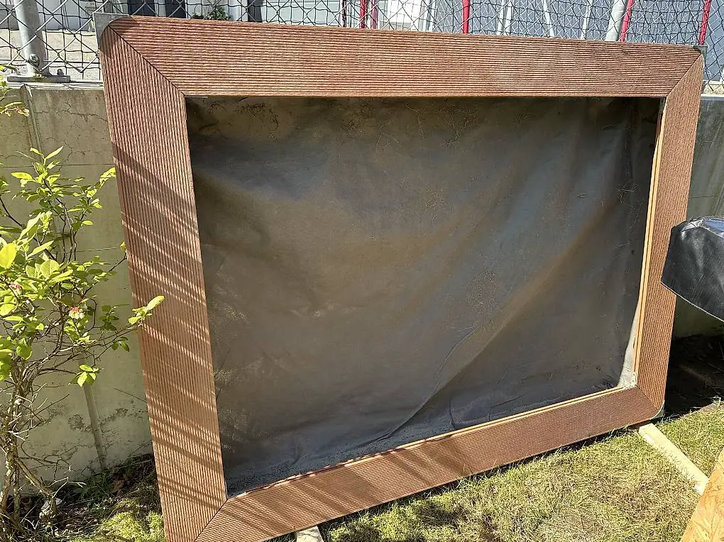 Sandkasten ca. 130x180cm