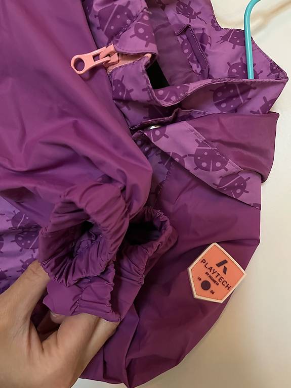 Regenanzug Matschanzug neuwertig scandi Name It 80-86 (9-12)