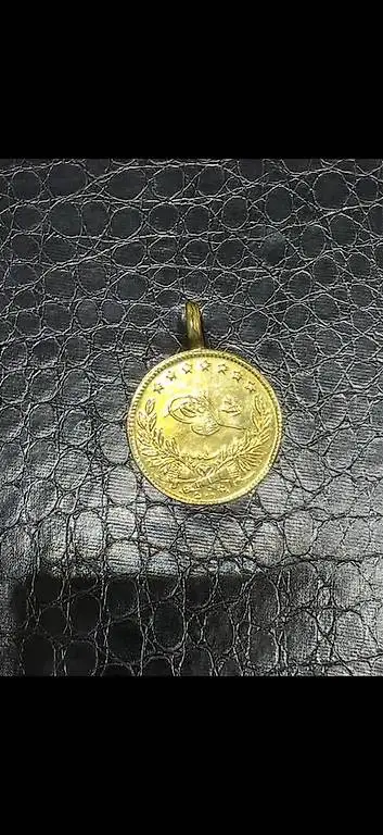 Pes Lira Gelbgold 916/22K 37.32g