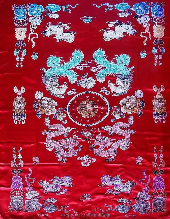 Neuer Chinesische Seide Brokat Stoff Kreativbedarf