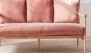  Lounge Liege Sofa Kanapee Couch Polstermöbel Ottomane