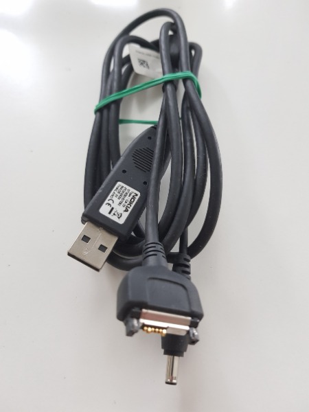 Nokia USB-Datenkabel