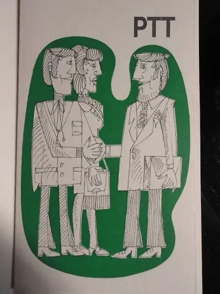  HELVETIA LAUSANNE 4er Block