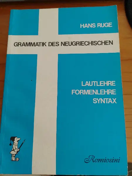 Neu-Griechisch Grammatik
