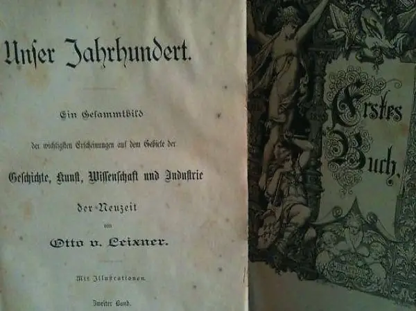 Unser Jahrhundert von 1882