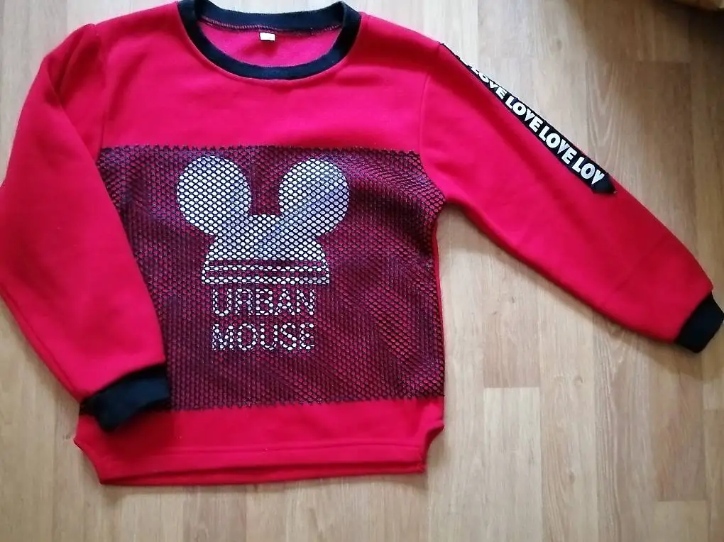 Kinder Sweatpullover, Gr. 122/128