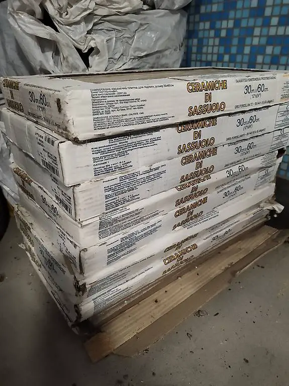 Feinstein Keramikplatten 30x60cm