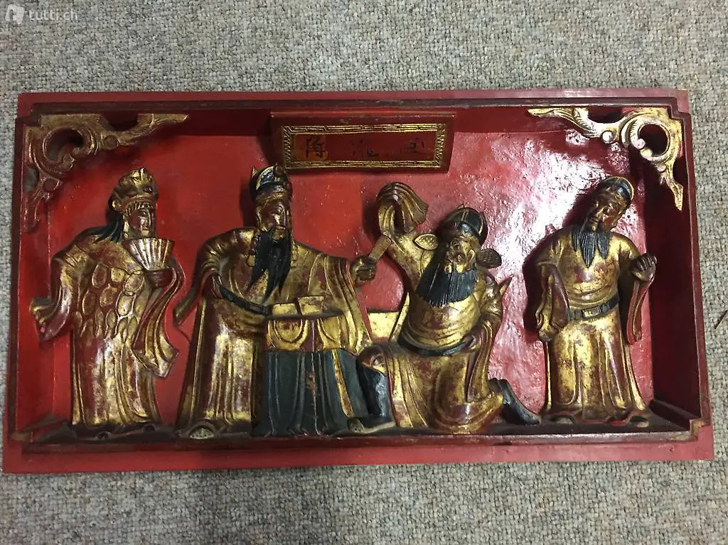 Asiatika Holzschnitzerei - Paneel geschnitzt China