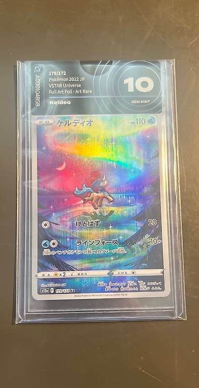 Keldeo graded 10