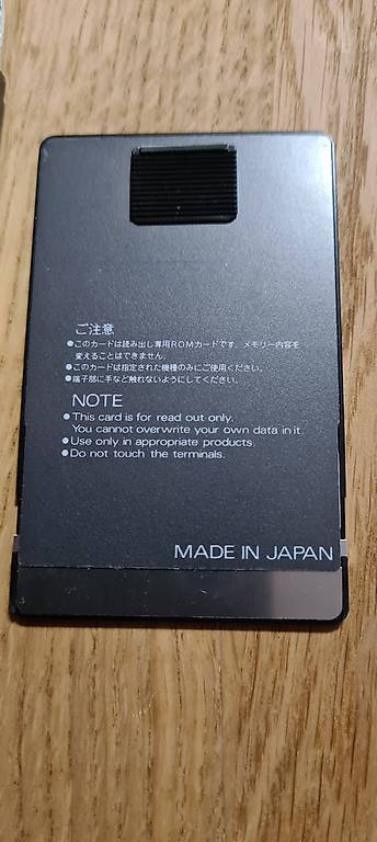 Roland Sound Library PN-D10-01 Data Rom For D-10 / 20 / 11