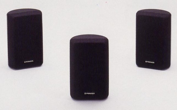 Lautsprecher 3 stück Surround Wandbefestigung oder Aufstellen