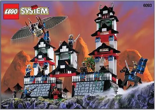 Lego Ninja 6093 Flying Ninjas Fortress