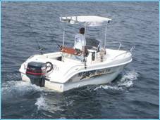 Bateau Sport Loisirs