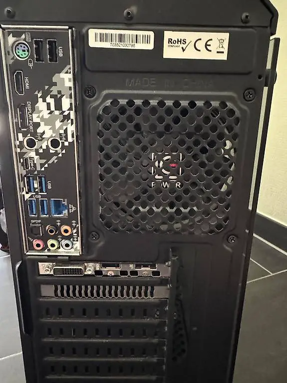 Günstiger Gaming PC