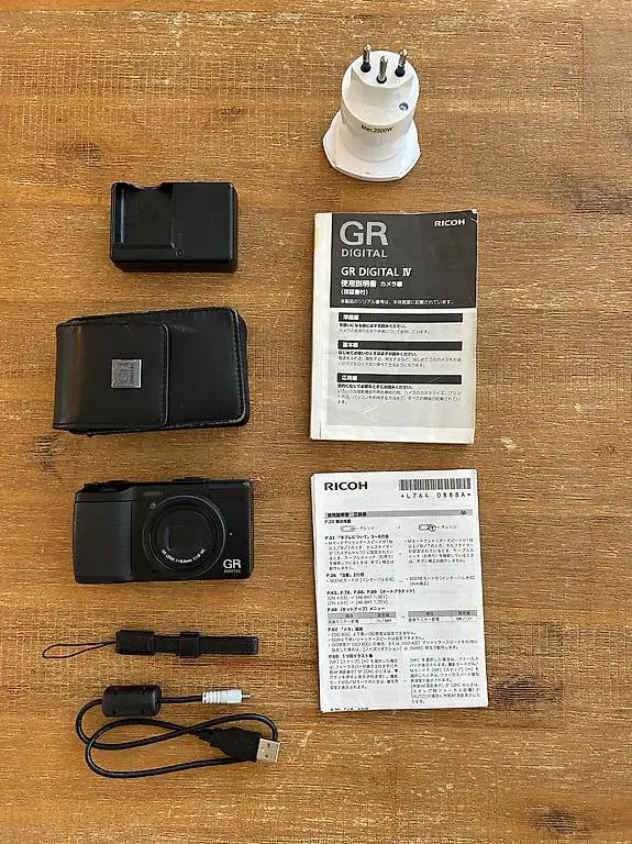 Ricoh GR Digital IV