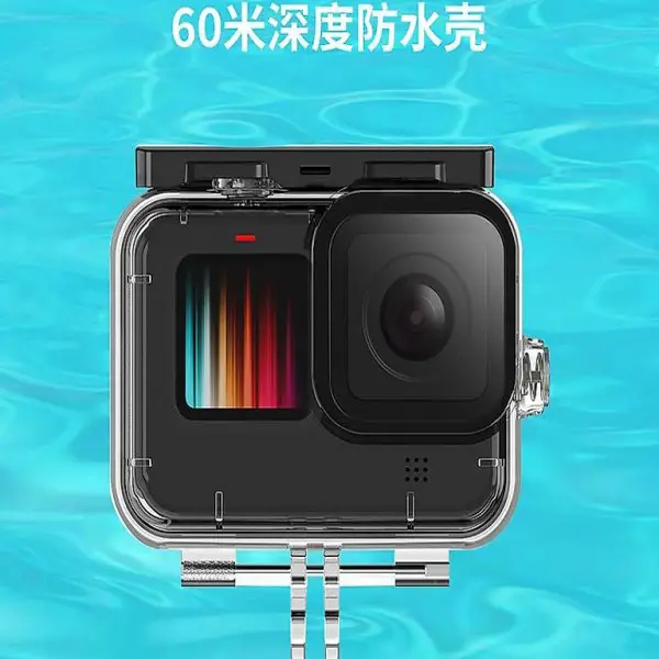  Ulanzi G9-7 Tauchen Wasserdichte Gehäuse Fall für GoPro