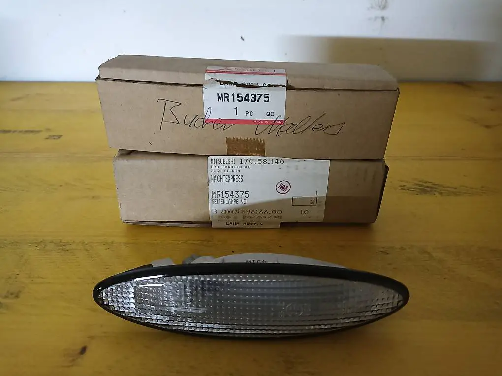 begr-leuchte (mitsubishi) mr154375