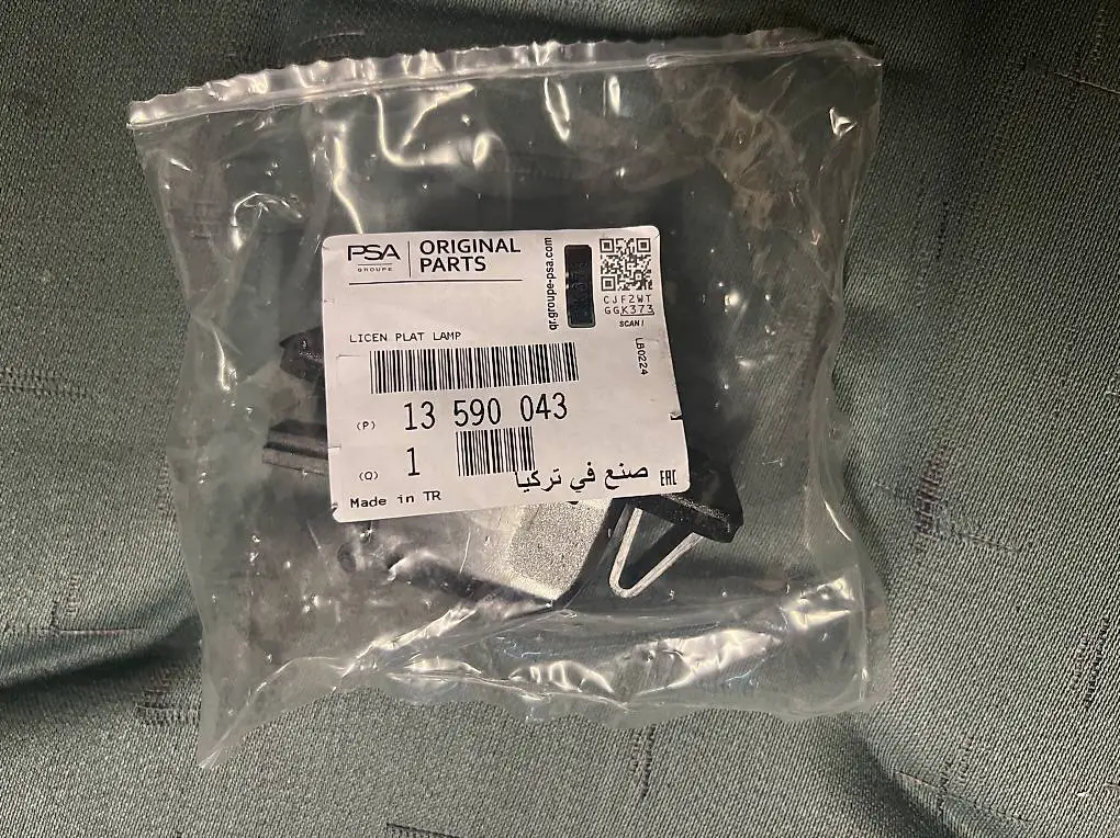 Opel Kennzeichenleuchte 13590043 (NEU)