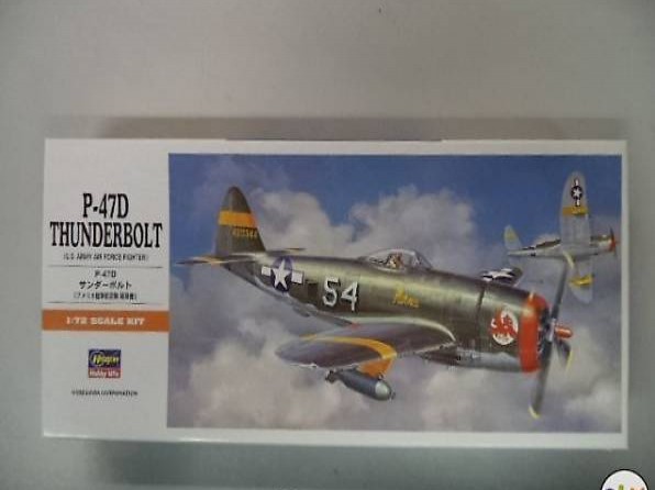 3 Stück Bausätze Hasegawa Flugzeuge 1:72