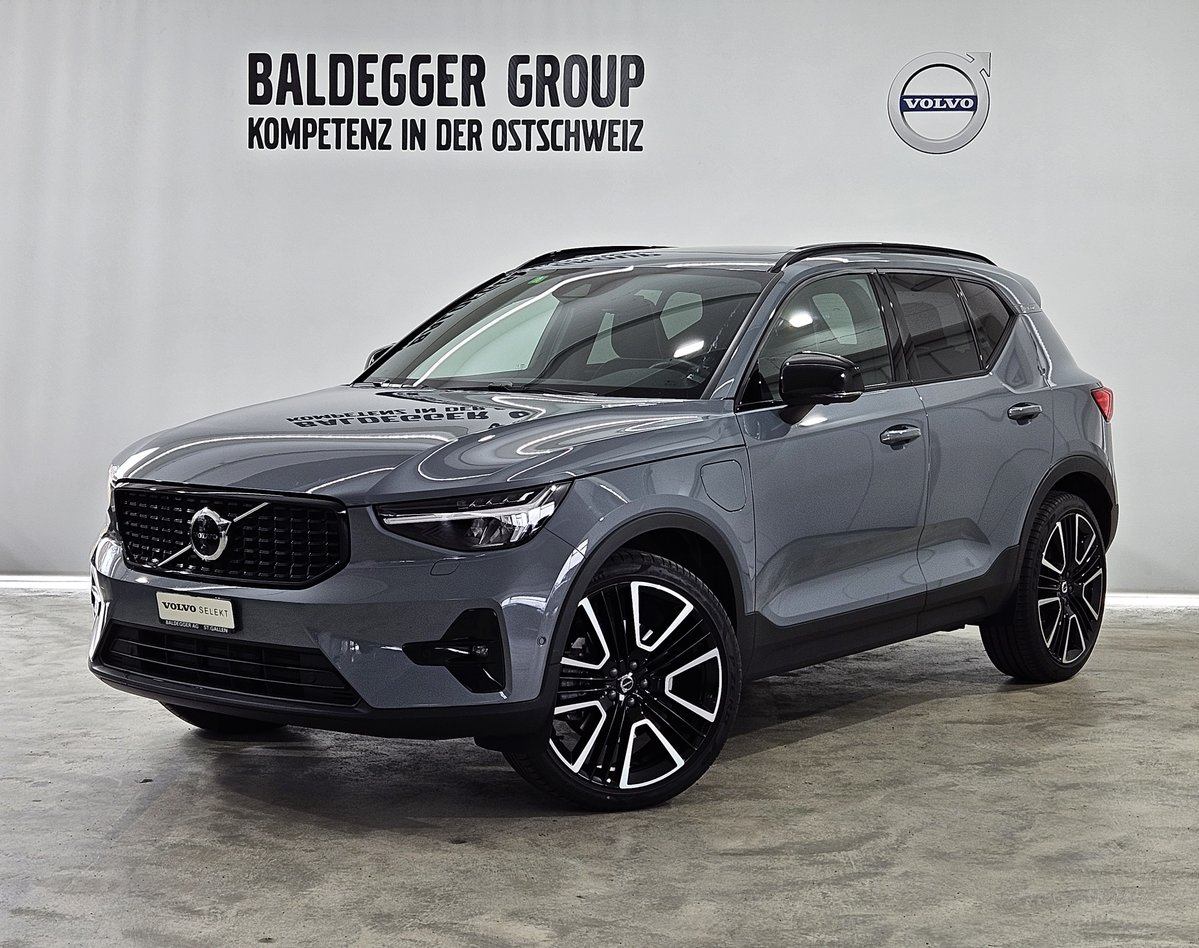 volvo xc40 1.5 t5 pih ultimate dark