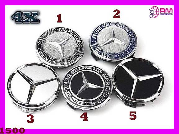 Mercedes Benz Maybach Brabus 75mm 60 4 x Nabenkappen