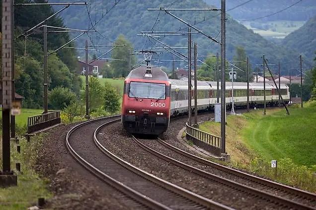 30 Fr. SBB Halbtax Gutschein Zug Bergbahn bis 30.06.2025