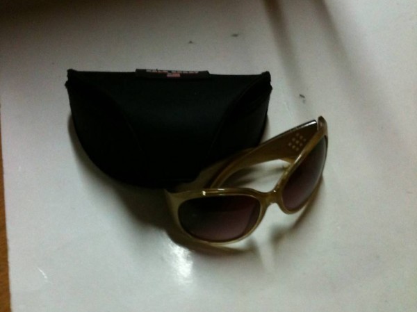 Sonnenbrille Ralf Laureen