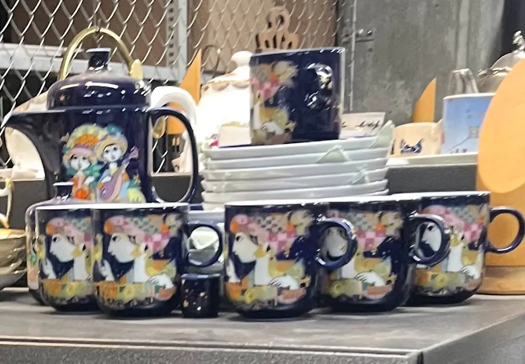 Kaffee-Teeservice 6 Pers.Rosenthal Björn Winblad