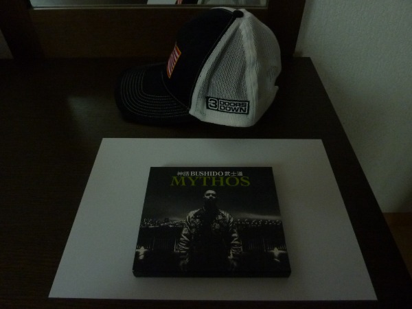 rap de als cd von bushido und u. s. a. cap