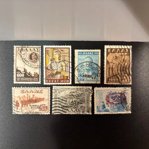 >top: briefmarken griechenland greece 1940 soldat militär post