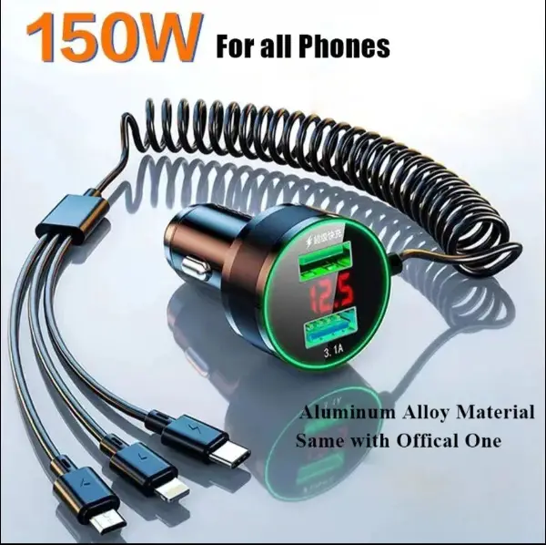 150W Super Car Auto-Charger/Schnellladegerät
