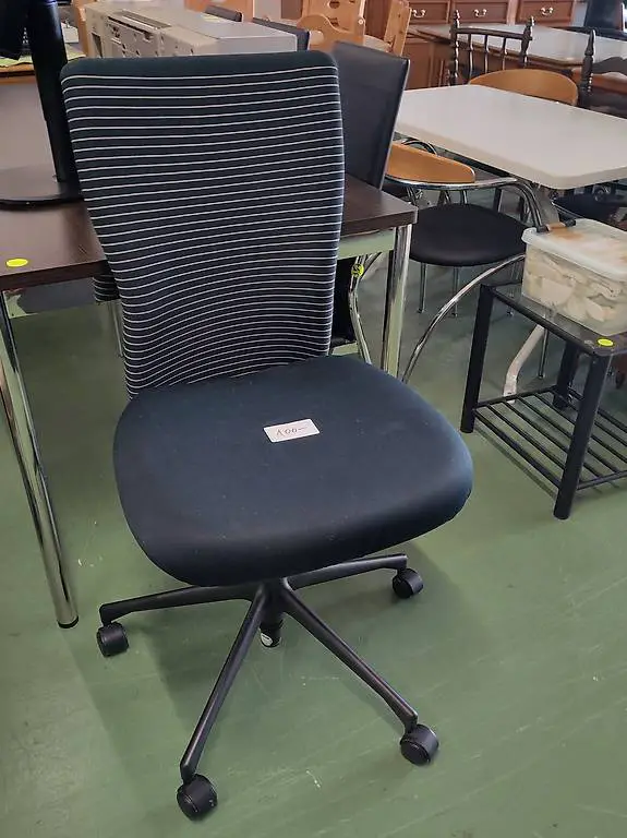 Vitra Design Bürostuhl Stoffbezug