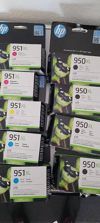 Patronen HP950 / 951