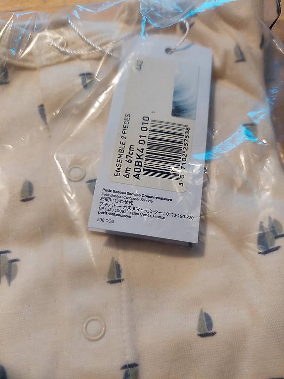 Petit bateau Ensemble, 6 Monate, Neu&OVP