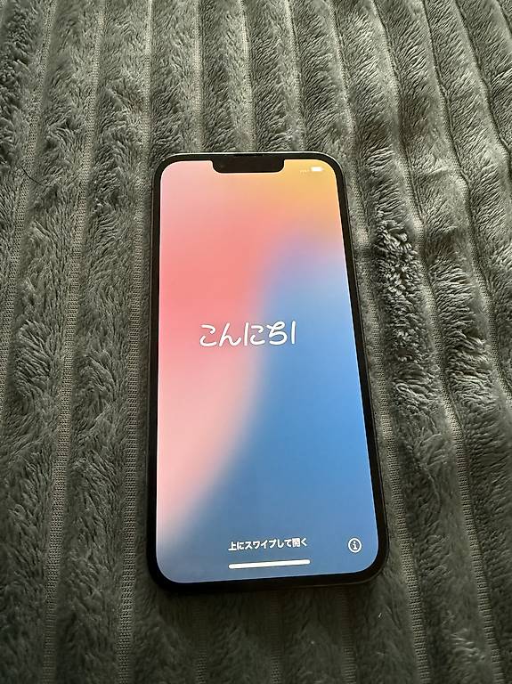 iPhone 13 Pro 128 gb graphitegrau