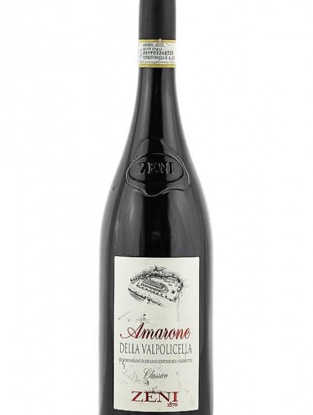  Amarone della Valpolicella 2013
