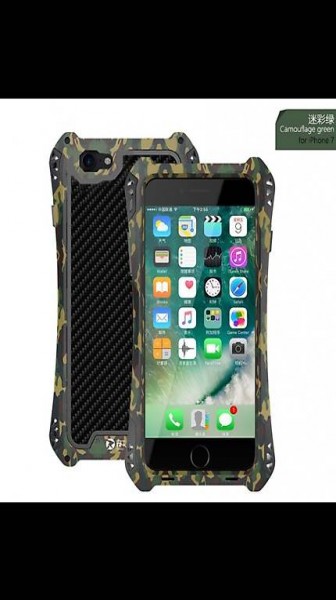 iPhone 7plus camouflage cover