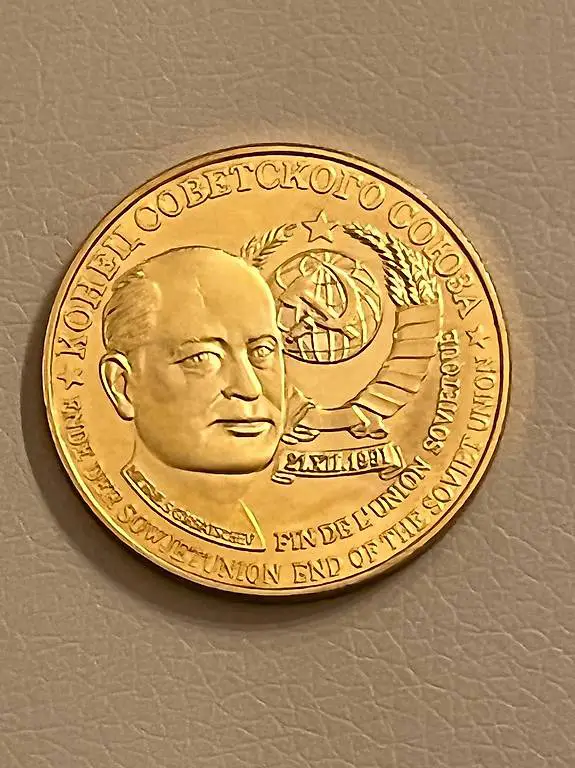 UDSSR-Medaille Michail Gorbatschow 1991